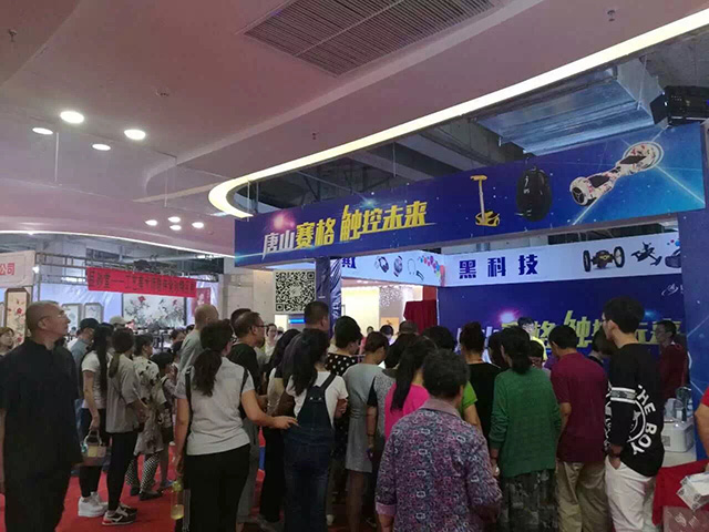 “引力透镜”AR+体感互动娱乐内容深受用户喜爱