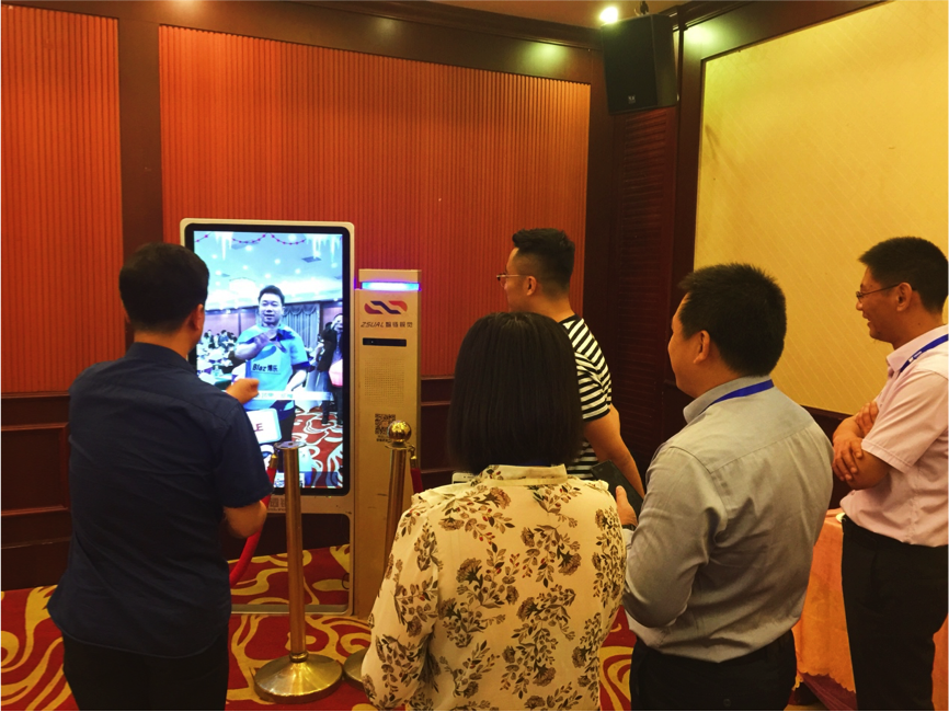 博乐AR互动亮相第五届“互联网+”机场商业创新峰会，共话机场营销新业态