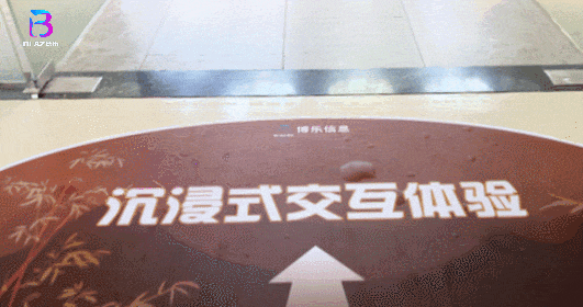 沉浸式体验 | 博乐元宇宙智慧教育研学基地盛大启幕！