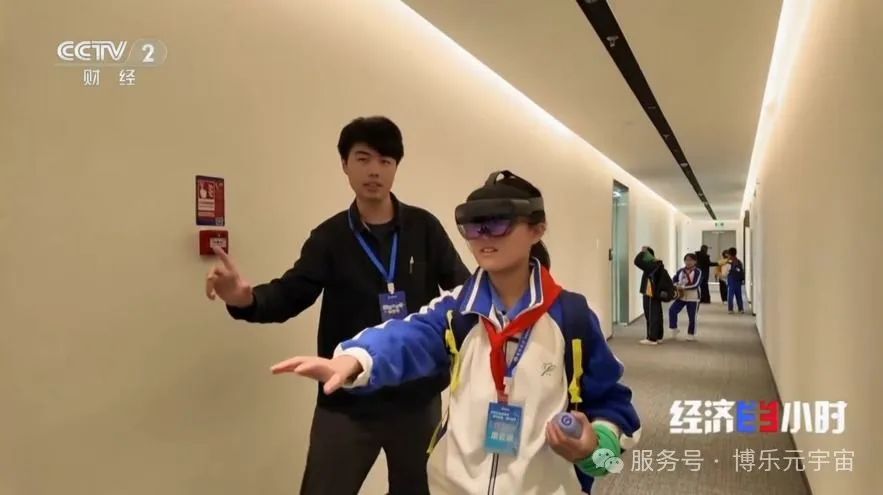 博乐信息获CCTV-2《经济半小时》专题报道