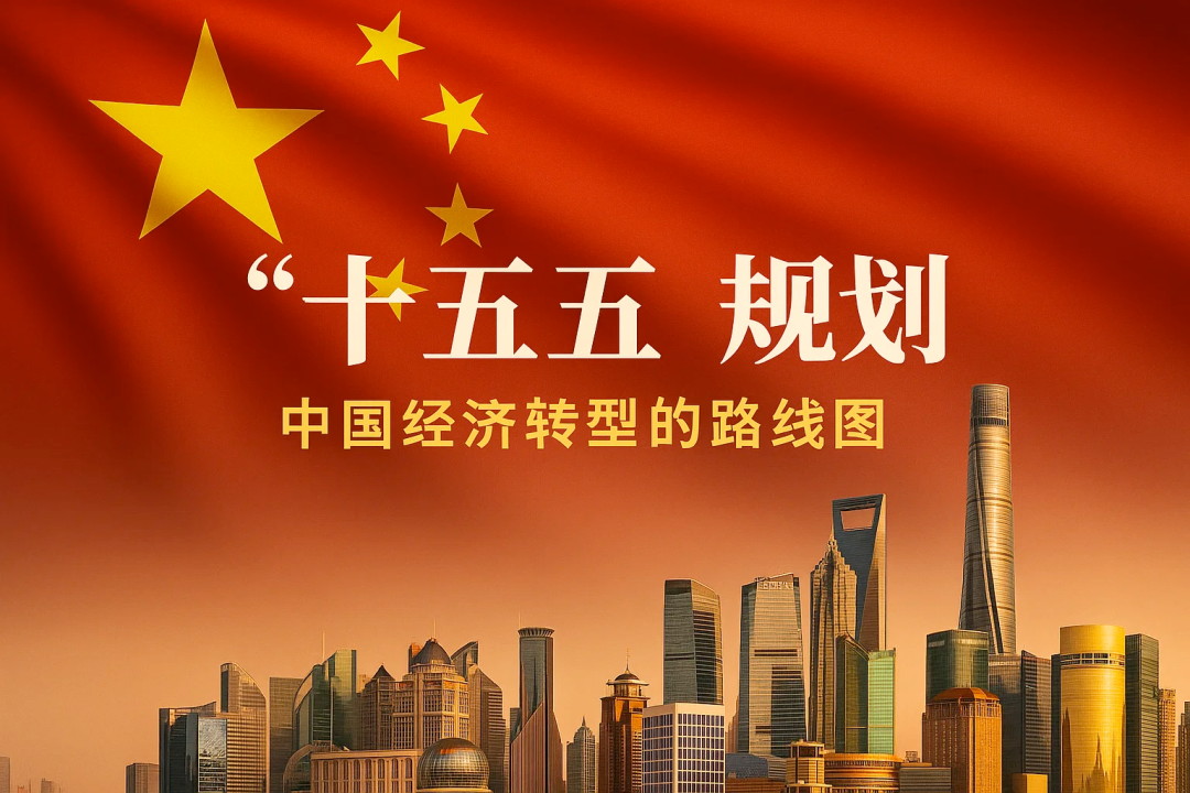 迈向“十五五”，元宇宙如何“脱虚向实”？博乐信息AI+XR实践给出路径