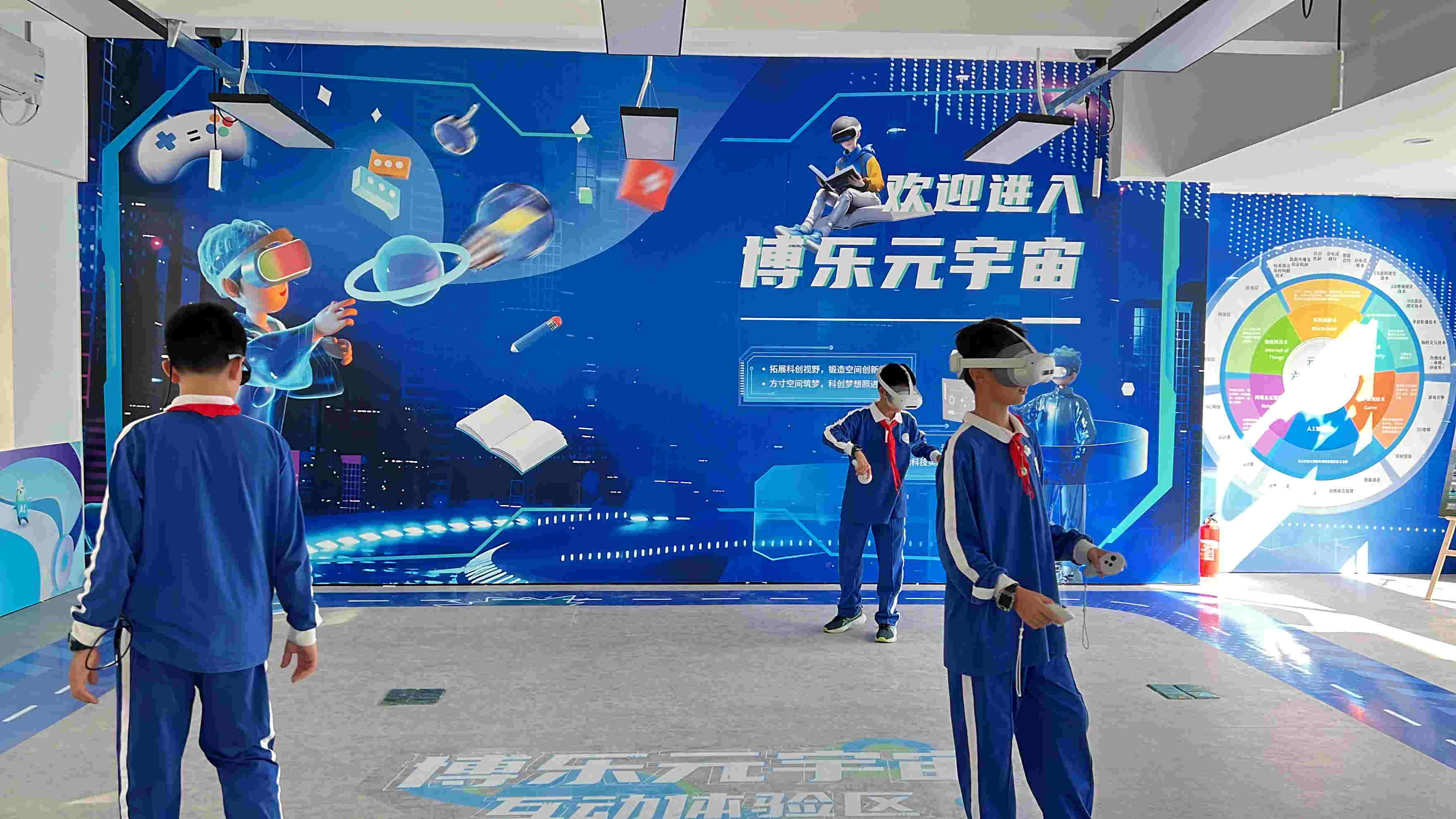 从互动体验到综合素养提升：AI教育新政下，学校如何破解素养落地难题